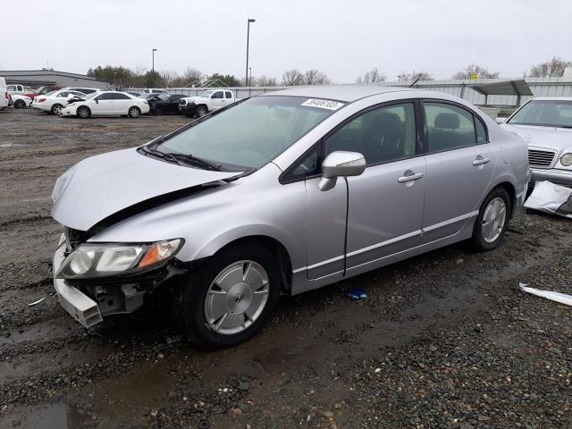 Photo 1 from auction – 2007 HONDA CIVIC HYBR with VIN JHMFA36277S009650