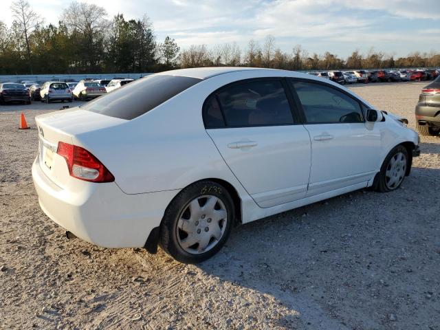 Photo 3 from auction – 2011 HONDA CIVIC LX with VIN 19XFA1F57BE046175