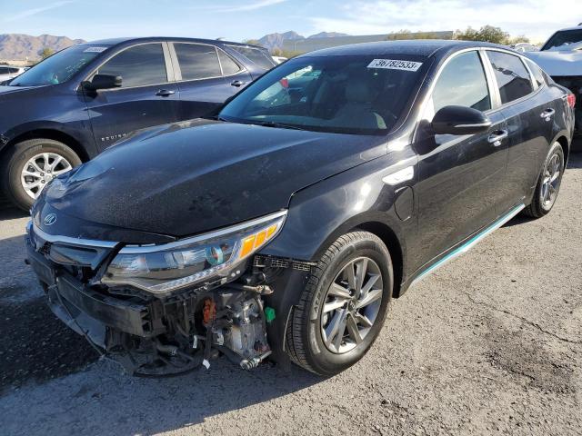 KIA OPTIMA PLU 2017 z numerem VIN KNAGV4LD1H5014006 - Zdjęcie z aukcji