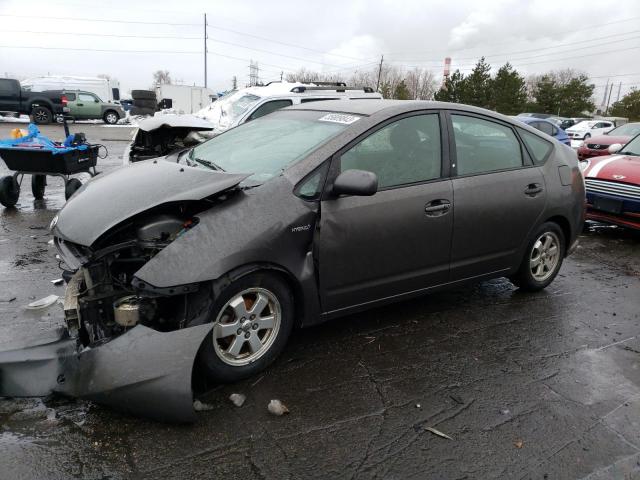 TOYOTA PRIUS 2008 with VIN JTDKB20U183447660 - Photo from auction
