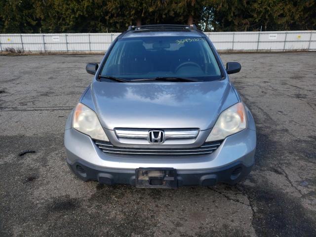 Photo 5 from auction – 2007 HONDA CR-V EX with VIN JHLRE48587C043433