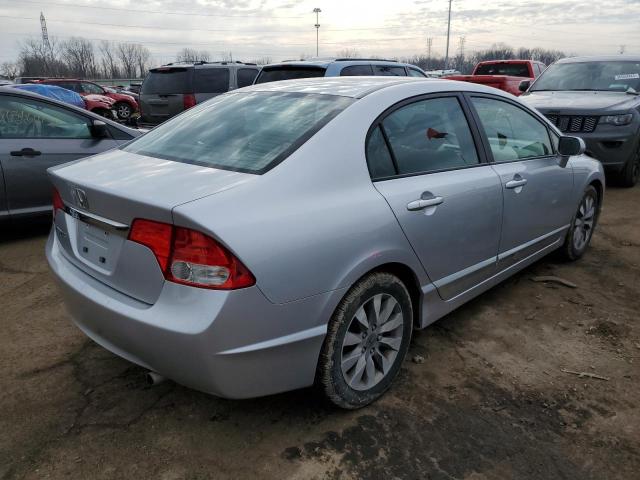 Photo 3 from auction – 2011 HONDA CIVIC EX with VIN 19XFA1F87BE001800
