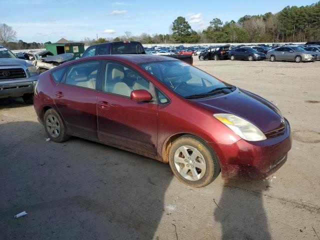Photo 4 from auction – 2005 TOYOTA PRIUS with VIN JTDKB20U257036255