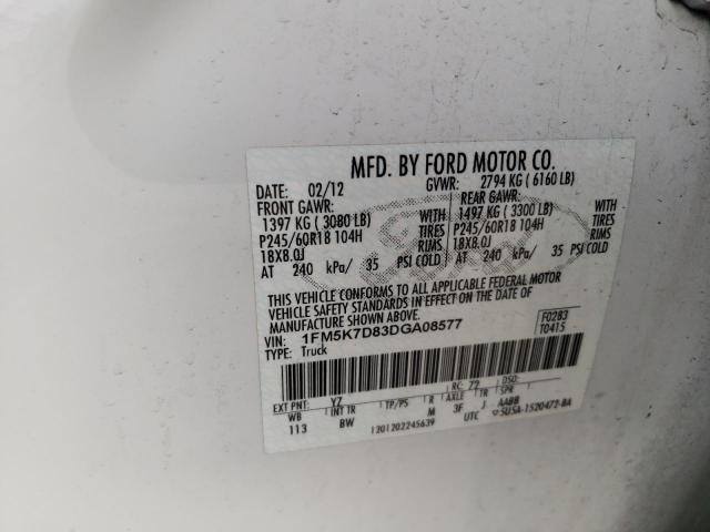 Photo 14 from auction – 2013 FORD EXPLORER X with VIN 1FM5K7D83DGA08577