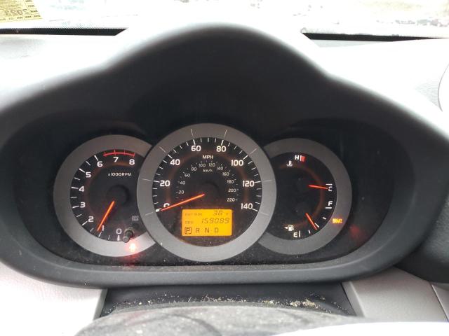 Photo 9 from auction – 2006 TOYOTA RAV4 with VIN JTMBD33V266008399