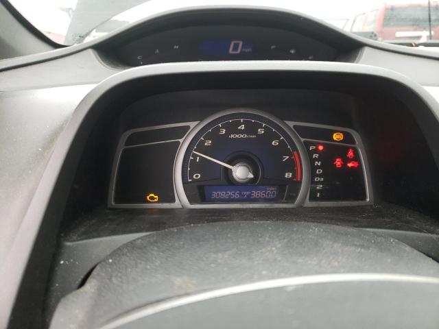 Photo 9 from auction – 2007 HONDA CIVIC EX with VIN 2HGFG12827H504183