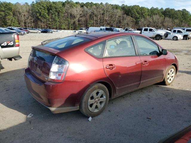 Photo 3 from auction – 2005 TOYOTA PRIUS with VIN JTDKB20U257036255