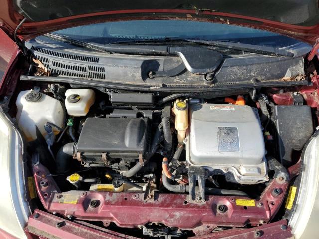 Photo 11 from auction – 2005 TOYOTA PRIUS with VIN JTDKB20U257036255