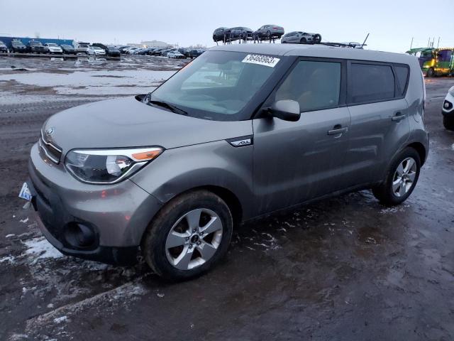 KIA SOUL 2017 with VIN KNDJN2A28H7438415 - Photo from auction
