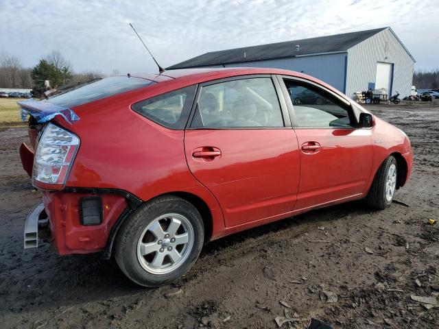 Photo 3 from auction – 2007 TOYOTA PRIUS with VIN JTDKB20U277622361