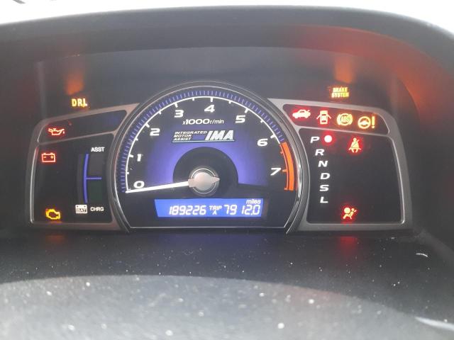 Photo 9 from auction – 2007 HONDA CIVIC HYBR with VIN JHMFA36277S009650