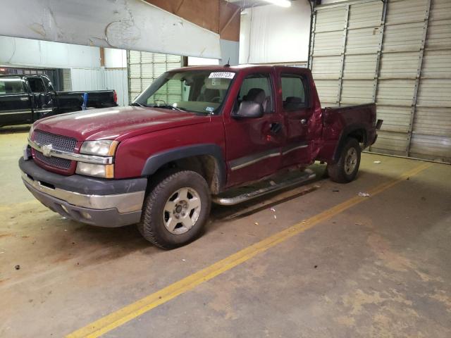 CHEVROLET SILVERADO2 2004 with VIN 2GCEK13T941430552 - Photo from auction