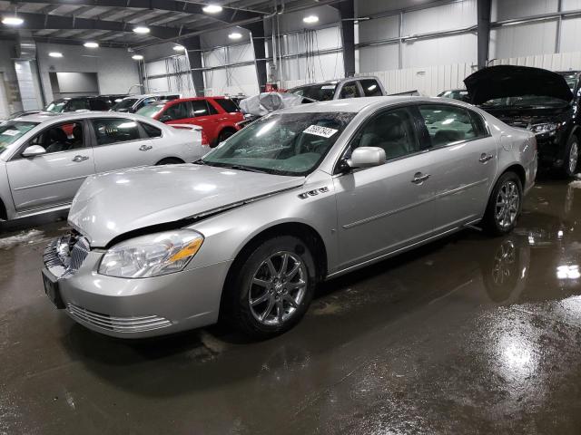 BUICK LUCERNE CX 2007 with VIN 1G4HD57257U231793 - Photo from auction