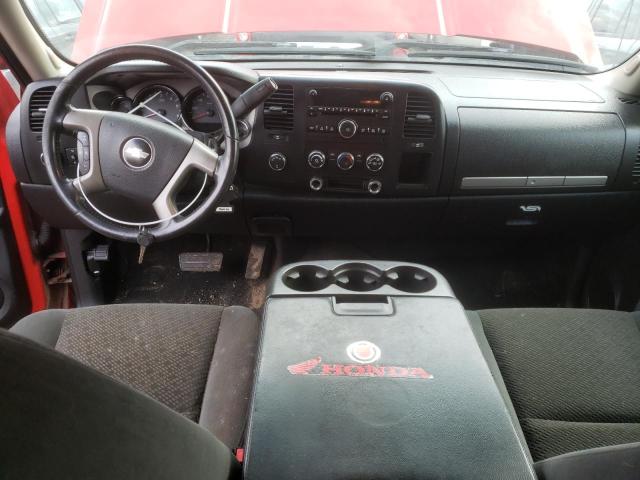 Photo 8 from auction – 2007 CHEVROLET SILVERADO with VIN 2GCEK19J671547676