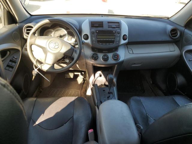 Photo 8 from auction – 2007 TOYOTA RAV4 with VIN JTMZD33V775076820