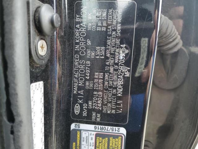 Photo 14 from auction – 2011 KIA SPORTAGE L with VIN KNDPB3A25B7059954