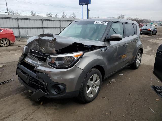 KIA SOUL 2017 with VIN KNDJN2A24H7486705 - Photo from auction