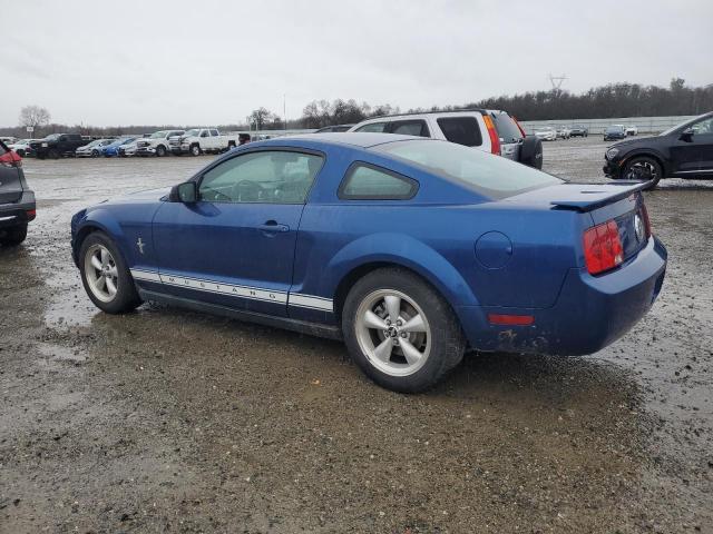 Photo 2 from auction – 2007 FORD MUSTANG with VIN 1ZVFT80N275367696
