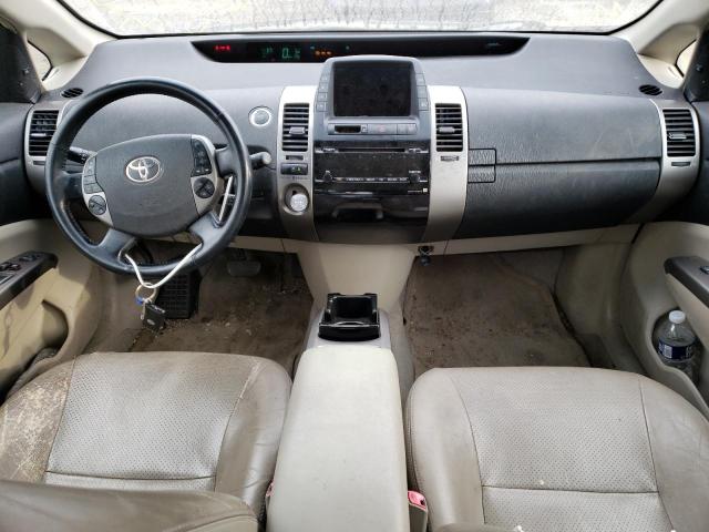 Photo 8 from auction – 2008 TOYOTA PRIUS with VIN JTDKB20U687743850