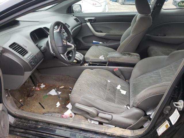 Photo 7 from auction – 2007 HONDA CIVIC EX with VIN 2HGFG12827H504183
