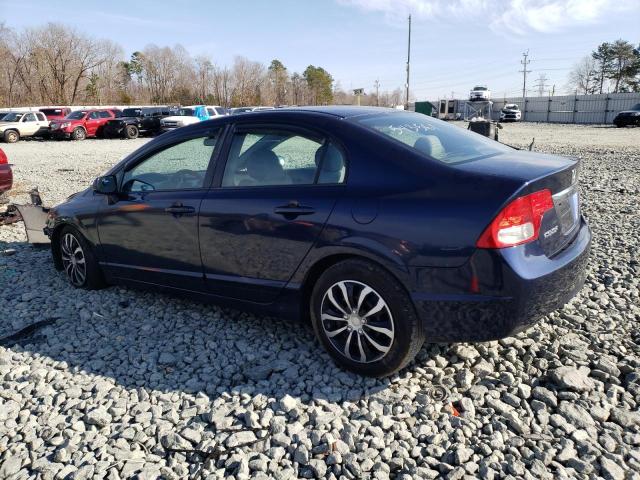 Photo 2 from auction – 2011 HONDA CIVIC LX with VIN 2HGFA1F52BH543561