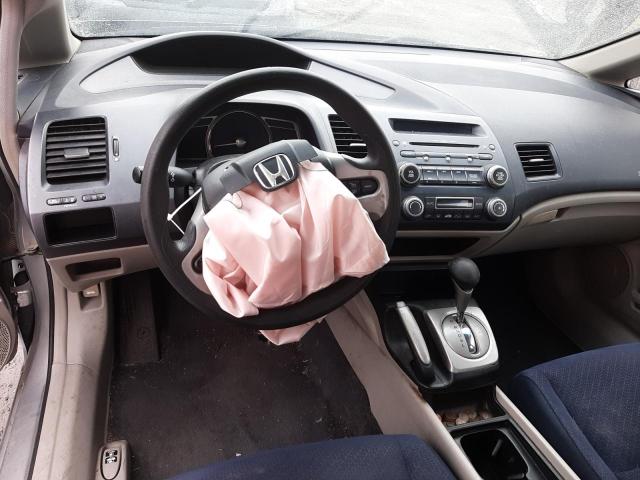 Photo 8 from auction – 2007 HONDA CIVIC HYBR with VIN JHMFA36277S009650