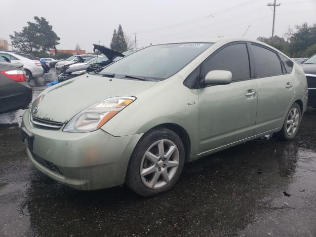 TOYOTA PRIUS 2007 with VIN JTDKB20U577577142 - Photo from auction
