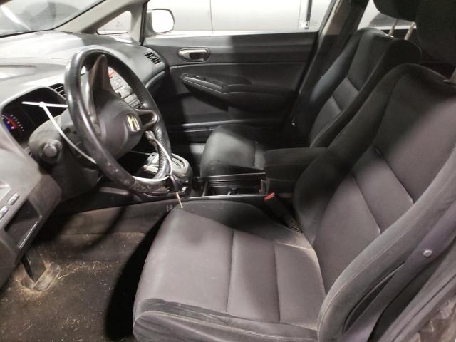 Photo 7 from auction – 2009 HONDA CIVIC with VIN 2HGFA16609H511047