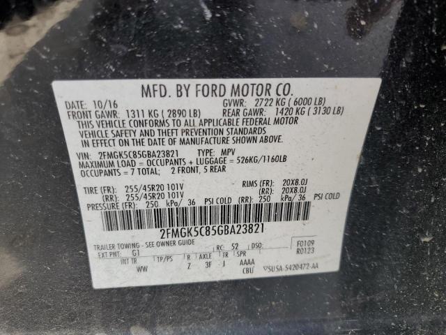 Photo 14 from auction – 2016 FORD FLEX SEL with VIN 2FMGK5C85GBA23821
