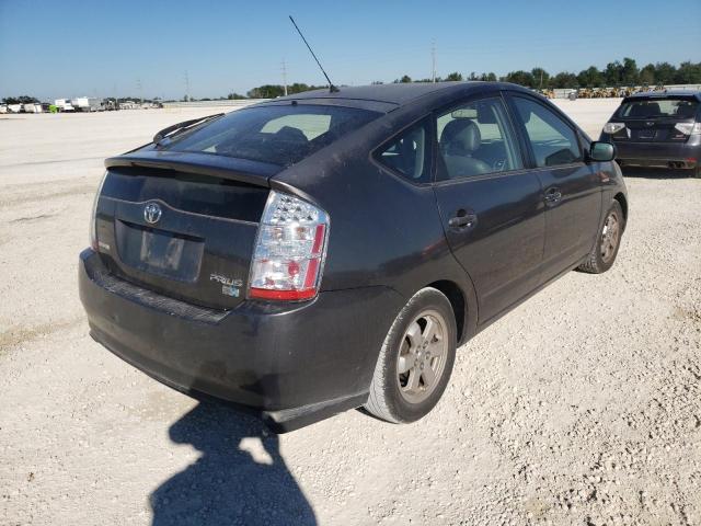 Photo 3 from auction – 2007 TOYOTA PRIUS with VIN JTDKB20U173289769
