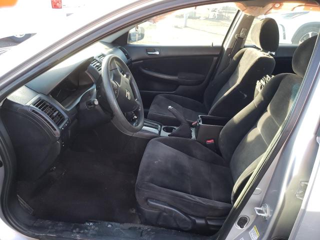 Photo 7 from auction – 2007 HONDA ACCORD SE with VIN JHMCM563X7C024958