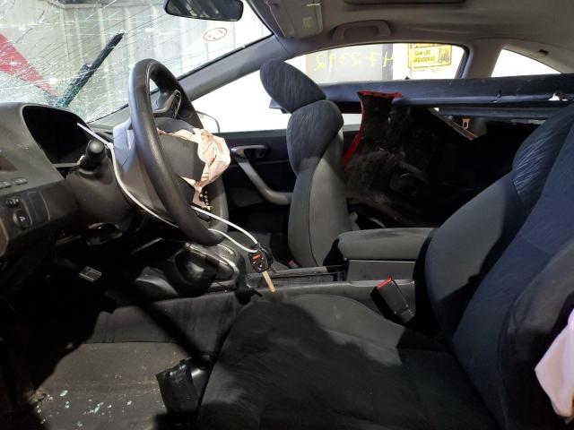 Photo 7 from auction – 2008 HONDA CIVIC EX with VIN 2HGFG12818H554381