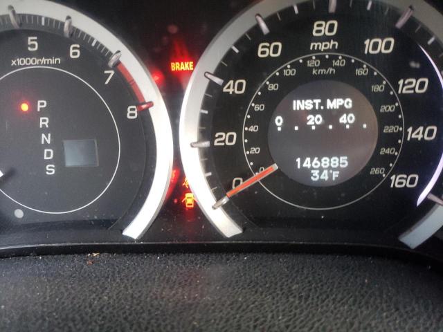 Photo 9 from auction – 2009 ACURA TSX with VIN JH4CU26689C012299