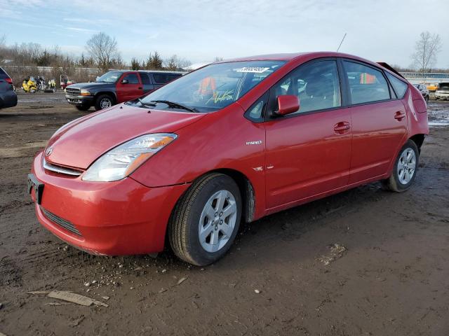 Photo 1 from auction – 2007 TOYOTA PRIUS with VIN JTDKB20U277622361