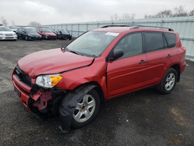 TOYOTA RAV4 2011 with VIN 2T3ZF4DV6BW105529 - Photo from auction