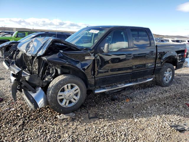 FORD F150 SUPER 2008 with VIN 1FTPW14V38KD80671 - Photo from auction