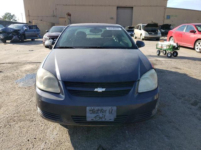 Photo 5 from auction – 2008 CHEVROLET COBALT LT with VIN 1G1AL18F887234666
