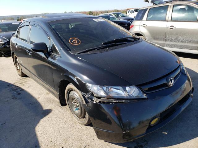 Photo 4 from auction – 2007 HONDA CIVIC SI with VIN 2HGFA55567H704333