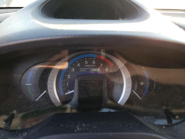 Photo 9 from auction – 2010 HONDA INSIGHT LX with VIN JHMZE2H5XAS017347