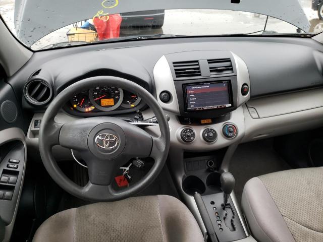 Photo 8 from auction – 2008 TOYOTA RAV4 with VIN JTMBD33V186060724