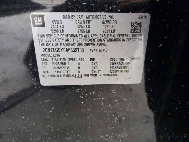 Photo 14 from auction – 2010 CHEVROLET EQUINOX LT with VIN 2CNFLGEY0A6335708