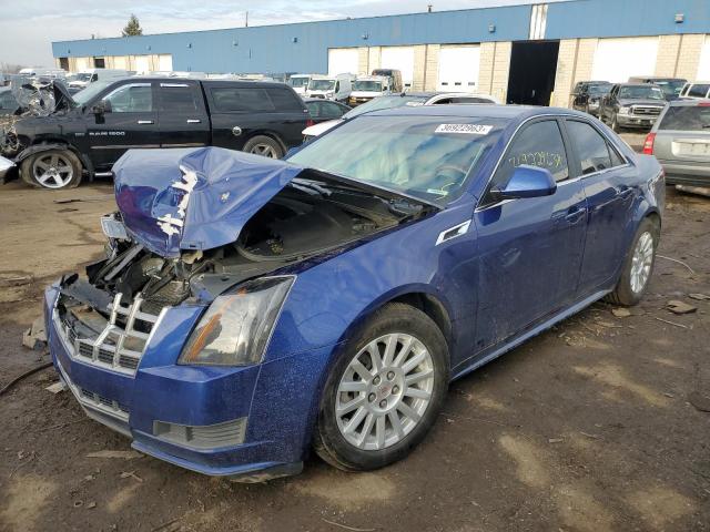 Photo 1 from auction – 2012 CADILLAC CTS LUXURY with VIN 1G6DG5E57C0155036