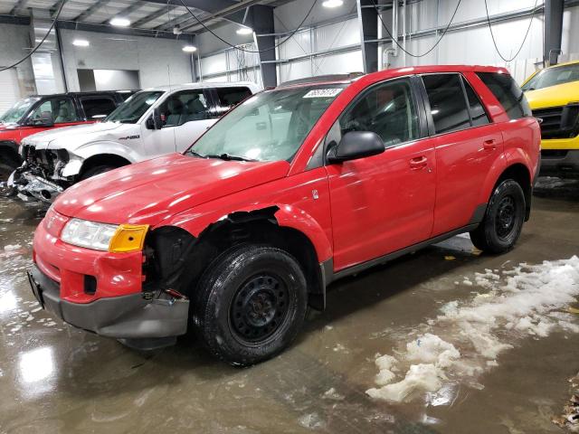 SATURN VUE 2005 with VIN 5GZCZ33D85S832151 - Photo from auction