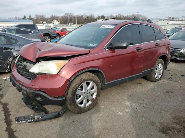 Photo 1 from auction – 2007 HONDA CR-V LX with VIN JHLRE48307C010084