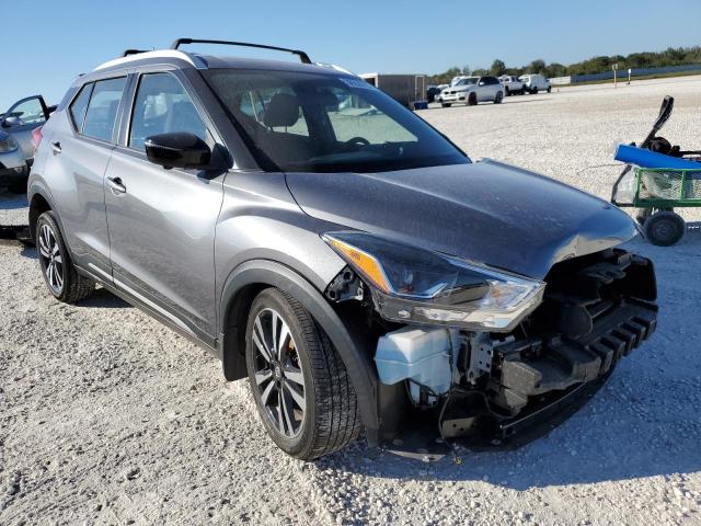Photo 4 from auction – 2019 NISSAN KICKS S with VIN 3N1CP5CU8KL534747