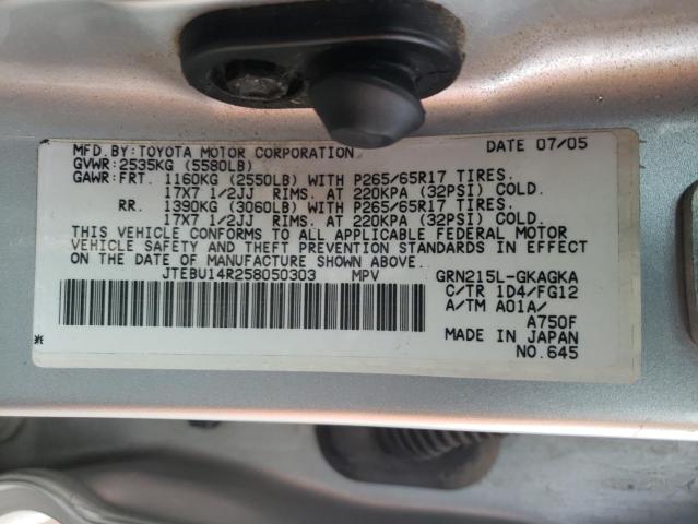 Photo 14 from auction – 2005 TOYOTA 4RUNNER SR with VIN JTEBU14R258050303