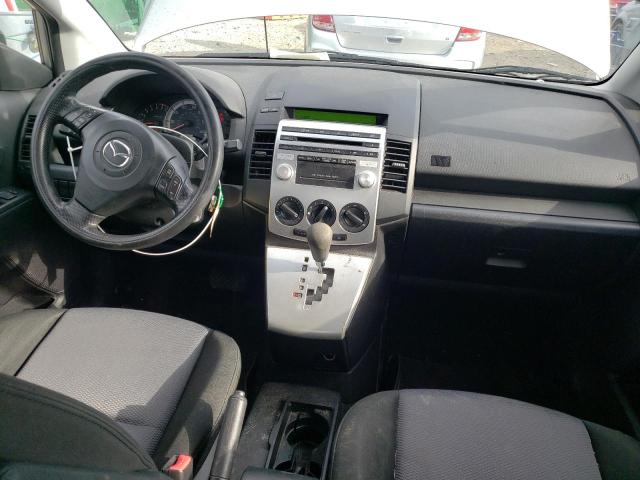 Photo 8 from auction – 2006 MAZDA 5 with VIN JM1CR293460111560