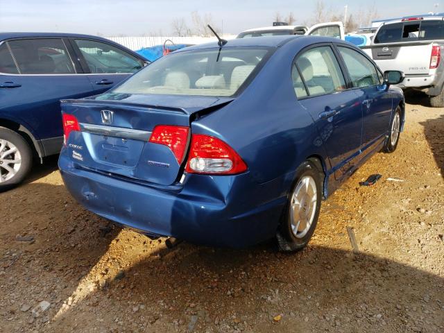 Photo 3 from auction – 2010 HONDA CIVIC HYBR with VIN JHMFA3F28AS001161