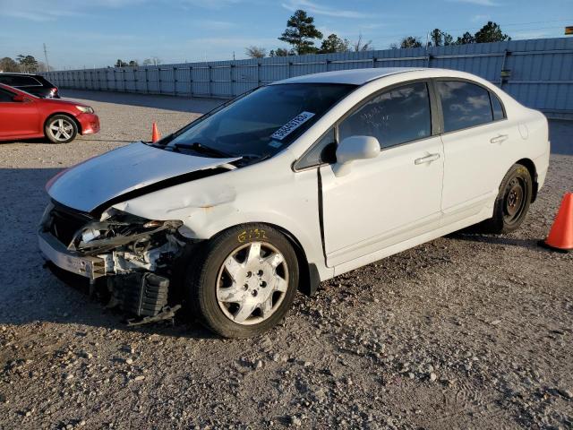 HONDA CIVIC LX 2011 with VIN 19XFA1F57BE046175 - Photo from auction