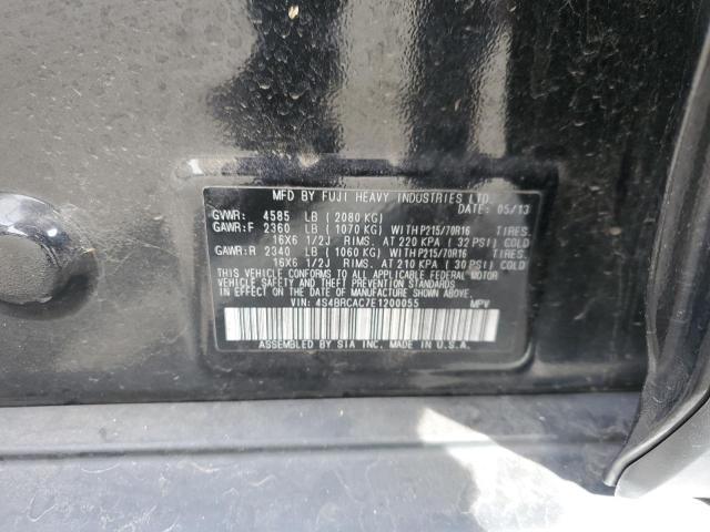 Снимка 14 от търг – 2014 SUBARU OUTBACK 2. с VIN 4S4BRCAC7E1200055